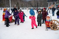 Масленица отгремела в городском парке Южно-Сахалинска , Фото: 24