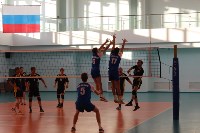 Чемпионат Сахалинской области по волейболу среди мужских команд стартует 19 ноября , Фото: 1