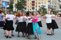 Корсаковские пенсионеры станцевали на городской площади , Фото: 5