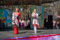 Первомай отметили в Южно-Сахалинске , Фото: 8
