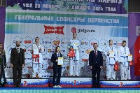 Сахалинские каратисты завоевали четыре медали первенства России, Фото: 4