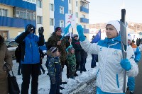 Огонь зимних игр «Дети Азии» добрался до Макарова, Фото: 11