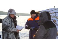 Сахалинским рыбакам-любителям напомнили правила поведения на льду , Фото: 10