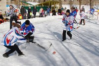 На Сахалине завершились состязания по "Хоккею в валенках", Фото: 9