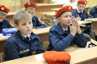 Более 2,5 тысяч первоклашек Южно-Сахалинска отправились в школу, Фото: 30