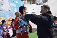 Больше 400 школьников поборолись за звание лучшего горнолыжника в Южно-Сахалинске, Фото: 22