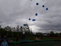 Акция, посвященная Международному дню пропавших детей, прошла в пяти городах Сахалина, Фото: 9