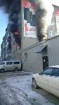 Квартира горит в центре Южно-Сахалинска, Фото: 2