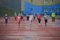 Открытое первенство по лёгкой атлетике прошло в Южно-Сахалинске, Фото: 5