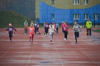Открытое первенство по лёгкой атлетике прошло в Южно-Сахалинске, Фото: 5