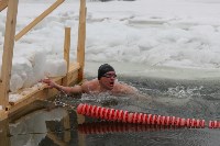 Сахалинские пловцы сразились за Кубок по холодовому плаванию, Фото: 27