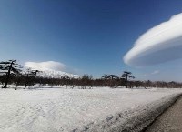 Необычные облака наблюдали на Курилах, Фото: 4