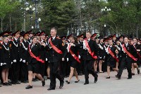 Последний звонок кадетов в Южно-Сахалинске, Фото: 13