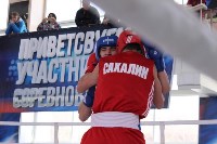 Первенство ДФО по боксу в Южно-Сахалинске, Фото: 5