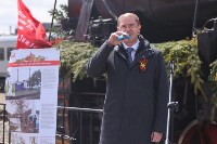 В Южно-Сахалинске впервые встретили "Поезд Победы", Фото: 4