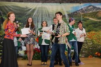 Фестиваль «Зеленый калейдоскоп» завершился на Сахалине, Фото: 34