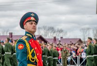 День Победы в Южно-Сахалинске, Фото: 62