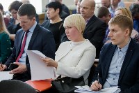В администрации Южно-Сахалинска подвели итоги работы ЖКХ в 2018 году, Фото: 1