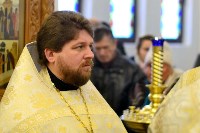Праздничная литургия прошла в Воскресенском кафедральном соборе в Южно-Сахалинске, Фото: 11
