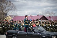 День Победы в Южно-Сахалинске, Фото: 43