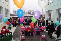 Новый детский сад открылся в  пгт. Смирных , Фото: 5