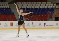 Сахалинские фигуристки от 6 до 16 лет сразились на льду "Кристалла", Фото: 11
