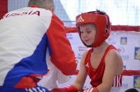 Сахалинские боксёры одержали победу над командой Южной Кореи, Фото: 3