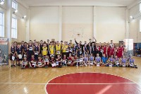 Соревнования «Кэс-баскет» объединили 15 команд Южно-Сахалинска, Фото: 20