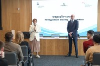 Туризм , Фото: 6