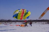 Сахалинские спасатели десантируются в пригороде Хабаровска, Фото: 6