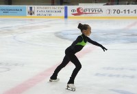 Первые соревнования в этом году по фигурному катанию прошли в Южно-Сахалинске, Фото: 4