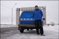 "Великий Северный Путь" привел путешественника-экстремала на Сахалин, Фото: 1