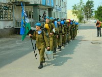 Воспитанники военно-патриотического клуба "Десантник" отправились в поход, Фото: 10