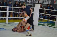 Чемпионат и Первенство Сахалинской области по ММА , Фото: 3