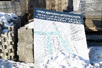 Хабаровскими недостроями займутся сахалинцы, Фото: 9