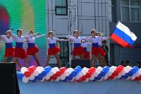Южно-Сахалинск празднует День России, Фото: 37