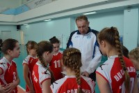 Определились имена победителей первенства Сахалинской области по волейболу , Фото: 22
