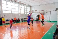 Турнир по волейболу «Кому за 50» прошел в Южно-Сахалинске, Фото: 6