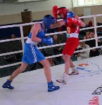 На Сахалине стартовало первенство ДФО по боксу среди юниоров, Фото: 5