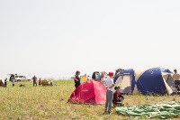 Тренировку на анивском пляже провели сахалинские каратисты, Фото: 6