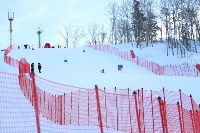 Областные соревнования собрали больше 50 горнолыжников в Южно-Сахалинске, Фото: 13