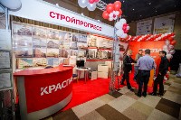 Выставки SIGOLD и «СтройЭкспо» открылись в Южно-Сахалинске, Фото: 12