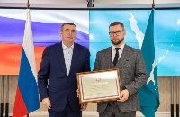 Валерий Лимаренко вручил государственные награды заслуженным сахалинцам, Фото: 14