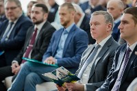 Первая градостроительная конференция проходит в Южно-Сахалинске, Фото: 3