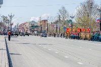 День Победы в Южно-Сахалинске, Фото: 2