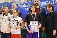 Соревнования по кикбоксингу в Смирных, Фото: 6