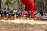 Сахалинские спортсмены завоевали две медали первенства России по кроссу , Фото: 5