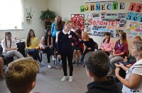 Сахалинский волонтёрский клуб «Мы вместе» отпраздновал двенадцатилетние  , Фото: 4