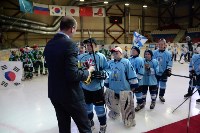 Детский Кубок Азии по хоккею, Фото: 14