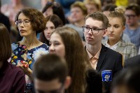 Конференция старшеклассников «Шаг в будущее» прошла в Южно-Сахалинске , Фото: 6